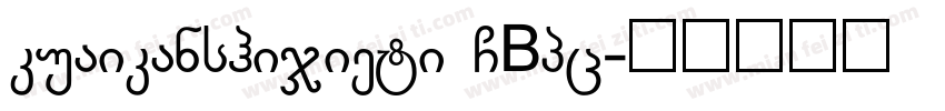 kuaikanshijieti GBpc字体转换